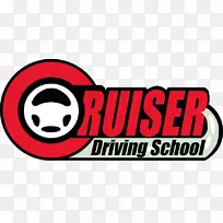 标志品牌字体驱动学校-空若网 标志品牌字体驱动学校-空若网