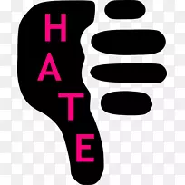 博客剪贴画-恨-空若网 博客剪贴画-恨-空若网