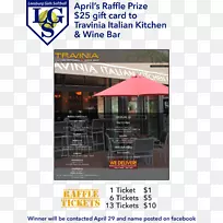 窗篷天篷广告材料-抽奖票-空若网 窗篷天篷广告材料-抽奖票-空若网