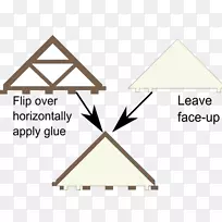 三角形面积-三角形-空若网 三角形面积-三角形-空若网