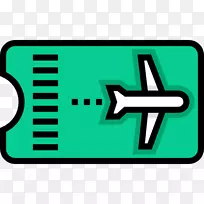 徽标品牌-机票-空若网 徽标品牌-机票-空若网