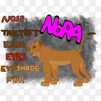 ��è���ӿ�ͨ��-������