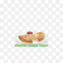 ÈâÏÚÏÚ±ý²ËÆ×ָʳ֥ʿÍÂ˾-¿ÕÈôÍø ÈâÏÚÏÚ±ý²ËÆ×ָʳ֥ʿÍÂ˾-¿ÕÈôÍø