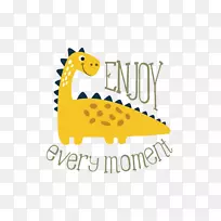 摄影插图-黄色恐龙-空若网 摄影插图-黄色恐龙-空若网