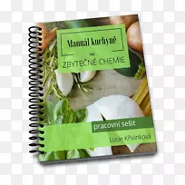 �л�ʳƷ����ʳƷ������ѧ����ճ�ϼ�-������