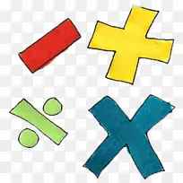 ��ѧӦ�ó����ʦѧϰ����-��ѧ-������