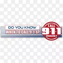 商标-拨打911-空若网 商标-拨打911-空若网