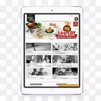 品牌展示多媒体广告-何志明-空若网 品牌展示多媒体广告-何志明-空若网