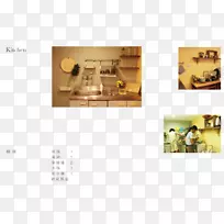 Ʒ�Ƴ���-������