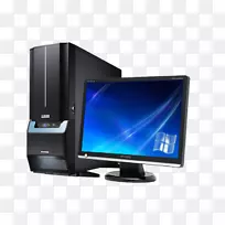 台式电脑图标个人电脑-空若网 台式电脑图标个人电脑-空若网