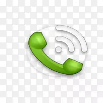 税务公司有限责任公司电话号码移动电话呼叫电话-空若网 税务公司有限责任公司电话号码移动电话呼叫电话-空若网