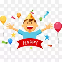 ���յ���ף�����տ���-������