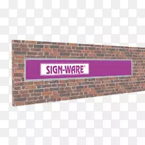 砖牌号-展览-空若网 砖牌号-展览-空若网