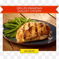 烤鸡、法式菜肴、烤鸡食谱-烤鲑鱼-空若网 烤鸡、法式菜肴、烤鸡食谱-烤鲑鱼-空若网