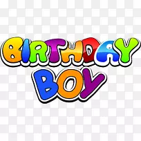 生日蛋糕祝你生日快乐-空若网 生日蛋糕祝你生日快乐-空若网