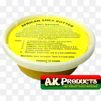 塔哈100%天然非洲牛油化妆品罐-空若网 塔哈100%天然非洲牛油化妆品罐-空若网