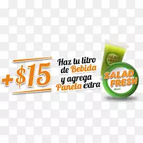 商标超级食品字体-新鲜沙拉-空若网 商标超级食品字体-新鲜沙拉-空若网