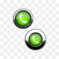 电话符号.电话符号-空若网 电话符号.电话符号-空若网