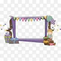 生日蛋糕相框祝您生日快乐-群集帧-空若网 生日蛋糕相框祝您生日快乐-群集帧-空若网