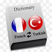 Android游戏购物翻译-Android-空若网 Android游戏购物翻译-Android-空若网