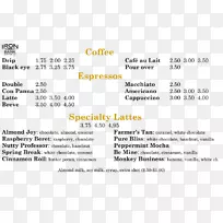 咖啡-菜单咖啡-空若网 咖啡-菜单咖啡-空若网