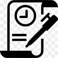 项目管理合同管理-合同笔录-空若网 项目管理合同管理-合同笔录-空若网