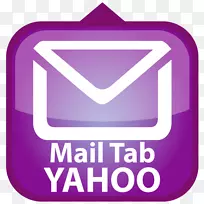 计算机图标Hotmail aol邮件电子邮件-雅虎邮件-空若网 计算机图标Hotmail aol邮件电子邮件-雅虎邮件-空若网