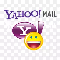 雅虎!邮件电子邮件邮箱提供商Google帐户-雅虎邮件-空若网 雅虎!邮件电子邮件邮箱提供商Google帐户-雅虎邮件-空若网