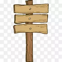 木材材料资源-木材标志材料-空若网 木材材料资源-木材标志材料-空若网