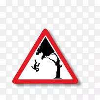 交通标志-下雨了-空若网 交通标志-下雨了-空若网