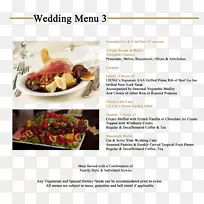 LIUNA��վ�������������ʳ-����˵�-������