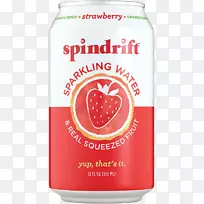 碳酸水汽水饮料S.Pellegrino葡萄柚-草莓饮料-空若网 碳酸水汽水饮料S.Pellegrino葡萄柚-草莓饮料-空若网