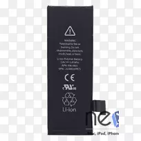 iPhone5s iphone 4s ipad 3-iphone电池-空若网 iPhone5s iphone 4s ipad 3-iphone电池-空若网