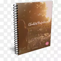 背光液晶电视电子图书螺旋装订-空若网 背光液晶电视电子图书螺旋装订-空若网