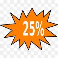 ����ͼ�격�ͼ�����-25����-������