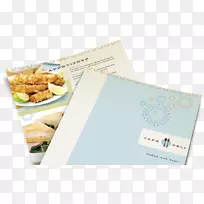 食品配方海报-三折模板-空若网 食品配方海报-三折模板-空若网