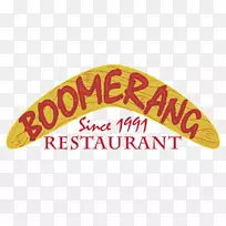 自助餐厅,饭店,餐厅,酒吧-素食餐厅-空若网 自助餐厅,饭店,餐厅,酒吧-素食餐厅-空若网