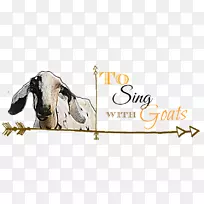 山羊挤奶奶制品牲畜山羊吃的-空若网 山羊挤奶奶制品牲畜山羊吃的-空若网