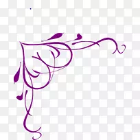 电脑图标剪贴画-帕斯利-空若网 电脑图标剪贴画-帕斯利-空若网