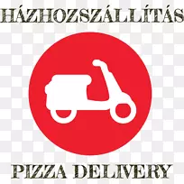 商标线字体-送货比萨饼-空若网 商标线字体-送货比萨饼-空若网