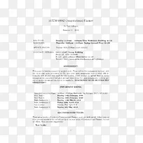 �ĵ���-��ѧע��-������