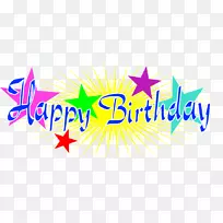 生日快乐生日蛋糕剪贴画-10岁生日-空若网 生日快乐生日蛋糕剪贴画-10岁生日-空若网