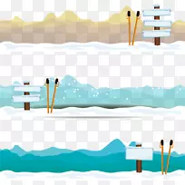 卡通雪图.手绘卡通雪-空若网 卡通雪图.手绘卡通雪-空若网