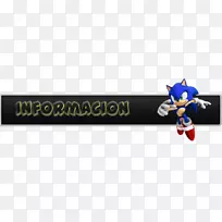 商标桌面壁纸电脑字体狂欢节-空若网 商标桌面壁纸电脑字体狂欢节-空若网