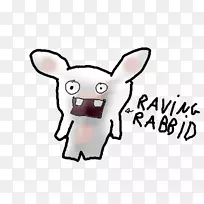 犬科,马,狗,耳,鼻子,狂犬病-空若网 犬科,马,狗,耳,鼻子,狂犬病-空若网