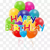 气球生日剪贴画-6岁生日快乐-空若网 气球生日剪贴画-6岁生日快乐-空若网