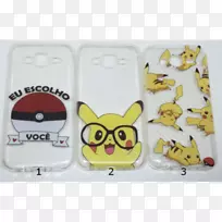 工艺字体-空若网 工艺字体-空若网