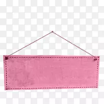 木制手袋电子邮件夹艺术横幅机-空若网 木制手袋电子邮件夹艺术横幅机-空若网