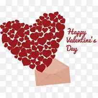 情人节爱神心-爱情信封-空若网 情人节爱神心-爱情信封-空若网