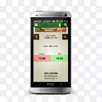 Android BlueStack用户界面-Ramadan iftar-空若网 Android BlueStack用户界面-Ramadan iftar-空若网